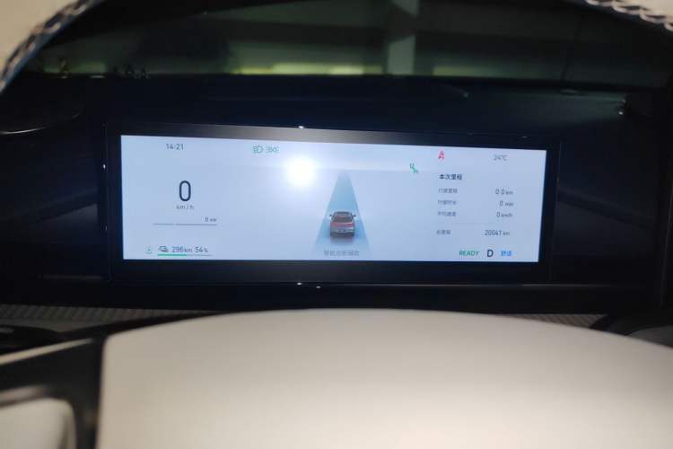 Used Geely Galaxy E5 2024 530 km Exploration+ Version Instrument Cluster