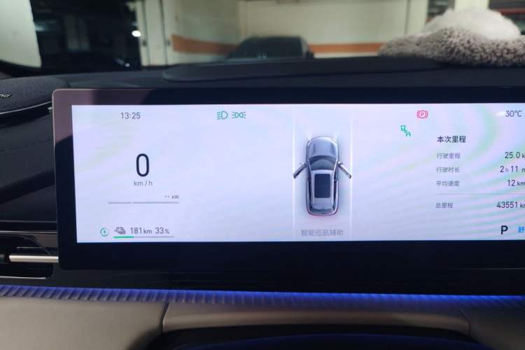 Used Geely Galaxy E5 2024 530 km Exploration+ Version Instrument Cluster