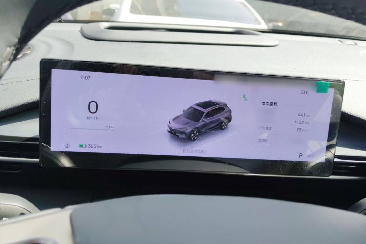 Used Geely Galaxy E5 2024 530km Starship Edition Instrument Cluster