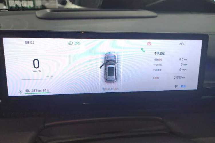 Used Geely Galaxy E5 2024 530km Starship Edition Instrument Cluster