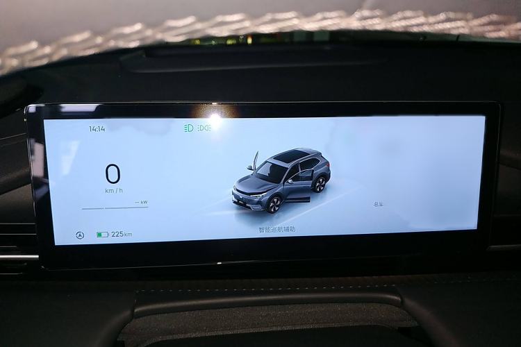 Used Geely Galaxy E5 2024 530km Starship Edition Instrument Cluster
