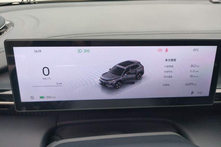 Used Geely Galaxy E5 2024 440km Launch Edition Instrument Cluster