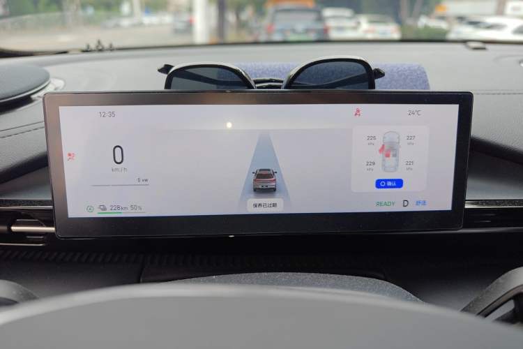 Used Geely Galaxy E5 2024 440km Launch Edition Instrument Cluster