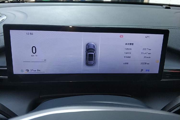Used Geely Galaxy E5 2024 440km Launch Edition Instrument Cluster