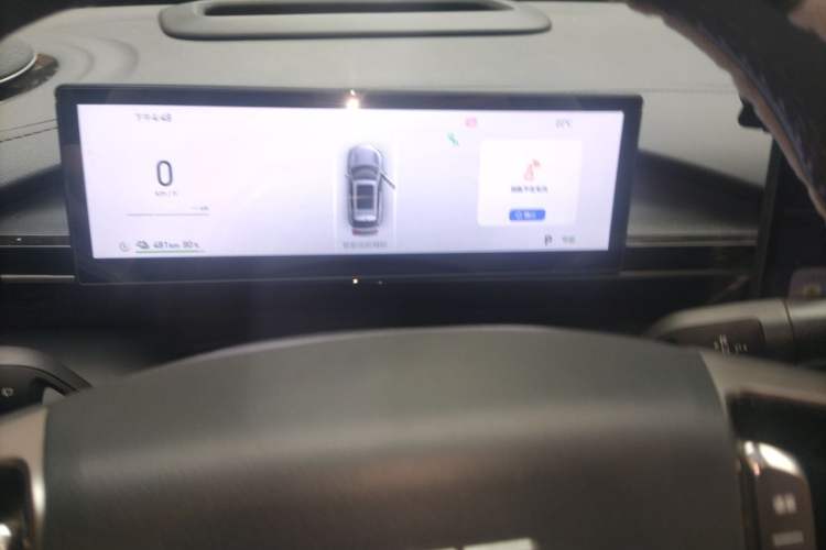 Used Geely Galaxy E5 2024 530km Starship Edition Instrument Cluster