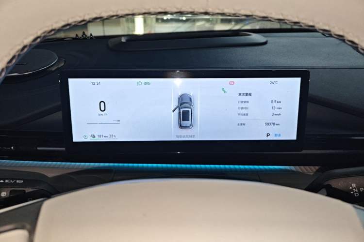 Used Geely Galaxy E5 2024 530 km Exploration+ Version Instrument Cluster