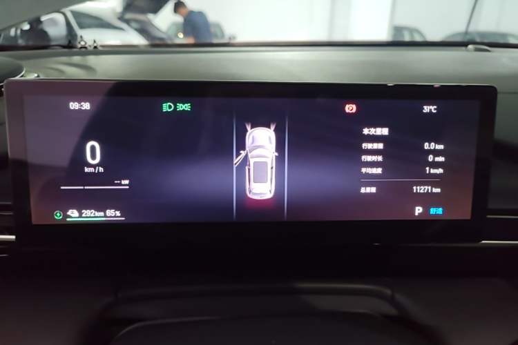 Used Geely Galaxy E5 2024 440km Launch Edition Instrument Cluster