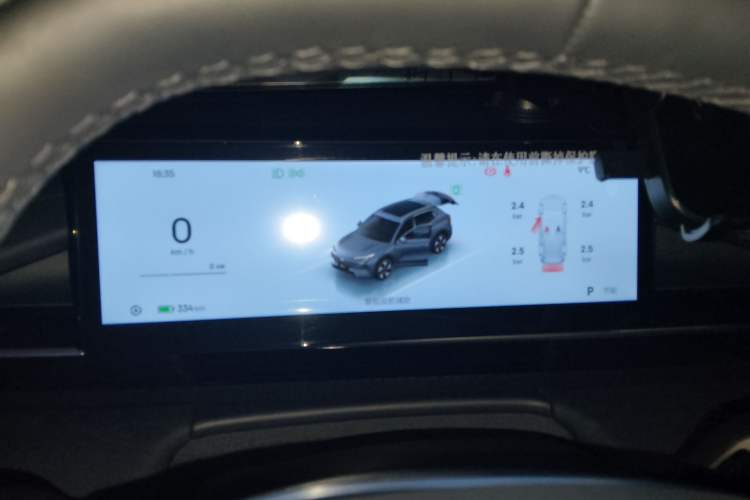 Used Geely Galaxy E5 2024 440km Exploration Version Instrument Cluster