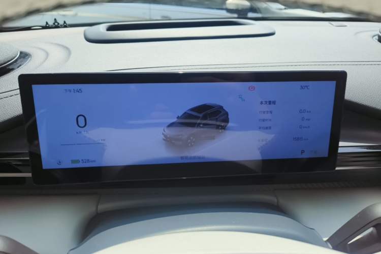 Used Geely Galaxy E5 2024 530km Starship Edition Instrument Cluster