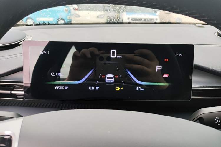 Used Geely Galaxy E5 2024 Model 530km Business Edition Instrument Cluster