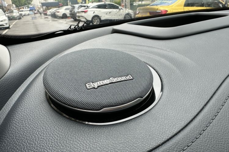 Used Geely Galaxy E5 2024 530km Starship Edition Interior 7