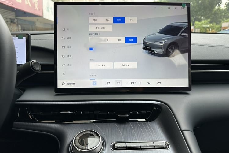 Used Geely Galaxy E5 2024 530km Starship Edition Interior 7