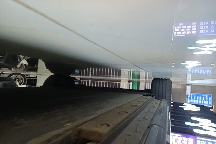 Used Geely Galaxy E5 2024 440km Exploration Version Left Side Sill