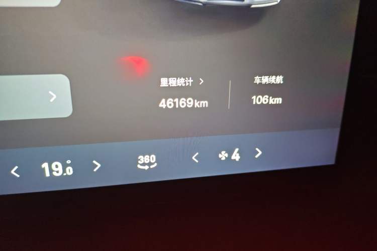 Used Geely Galaxy E5 2024 440km Launch Edition Odometer Close Up