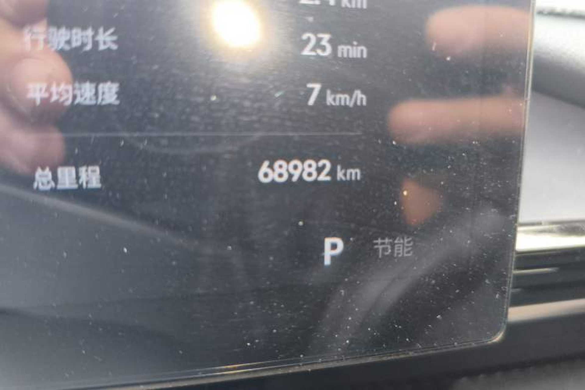 Used Geely Galaxy E5 2024 440km Launch Edition Odometer Close Up