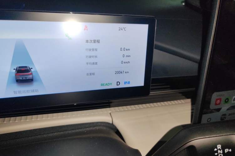 Used Geely Galaxy E5 2024 530 km Exploration+ Version Odometer Close Up