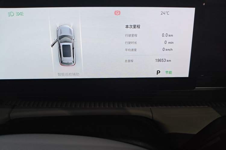 Used Geely Galaxy E5 2024 440km Exploration Version Odometer Close Up