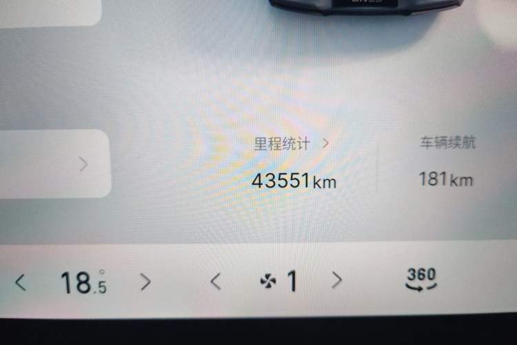 Used Geely Galaxy E5 2024 530 km Exploration+ Version Odometer Close Up