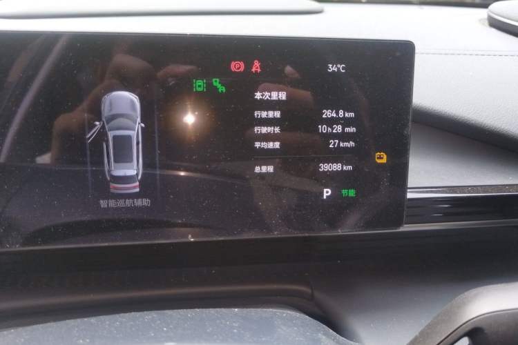 Used Geely Galaxy E5 2024 530km Starship Edition Odometer Close Up