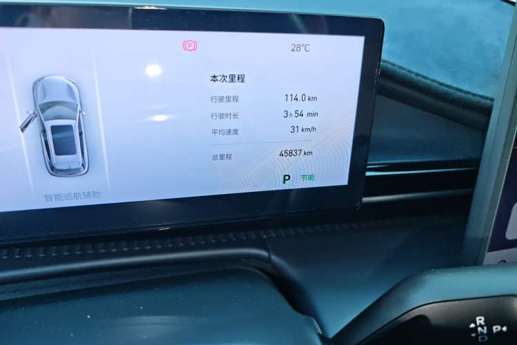 Used Geely Galaxy E5 2024 530km Long-Range Version Odometer Close Up
