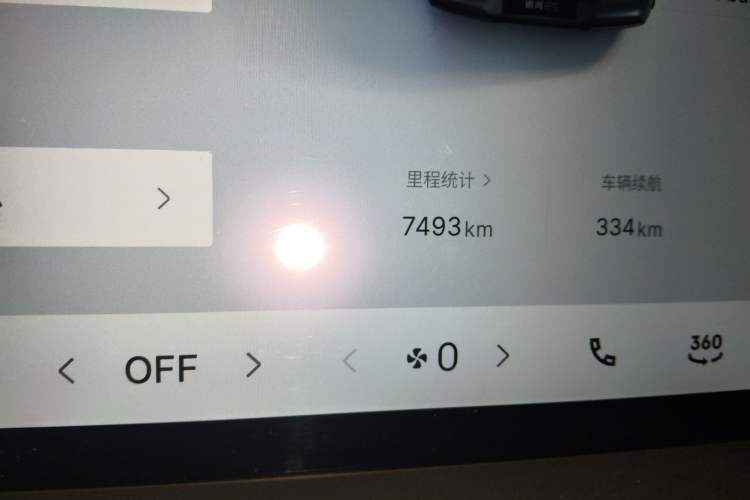 Used Geely Galaxy E5 2024 440km Exploration Version Odometer Close Up