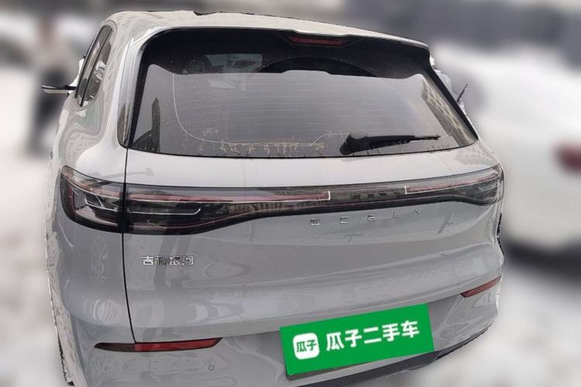 Used Geely Galaxy E5 2024 530km Long-Range Version Rear