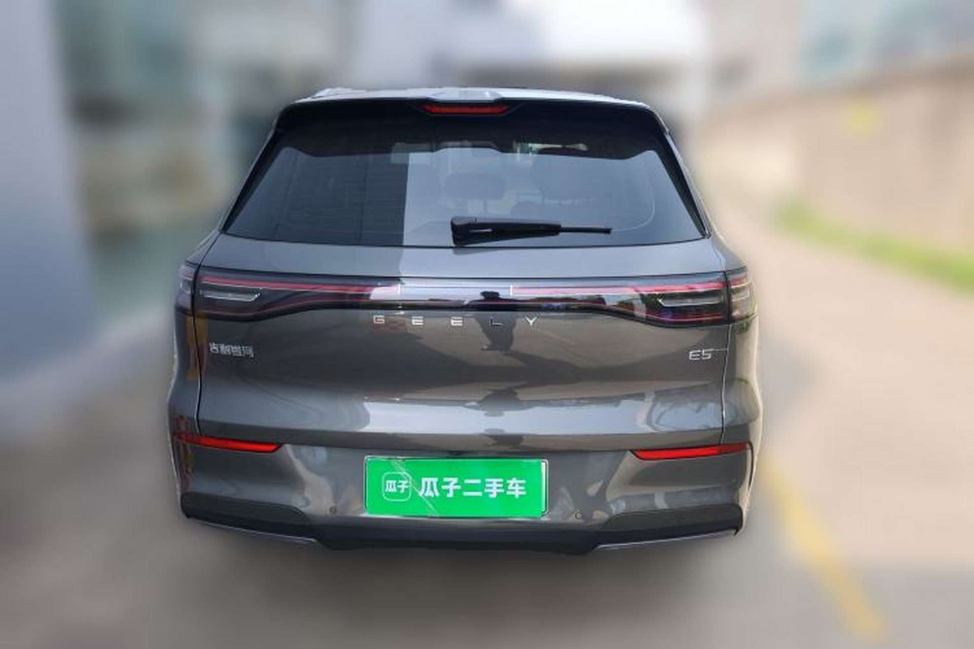 Used Geely Galaxy E5 2024 530km Starship Edition Rear