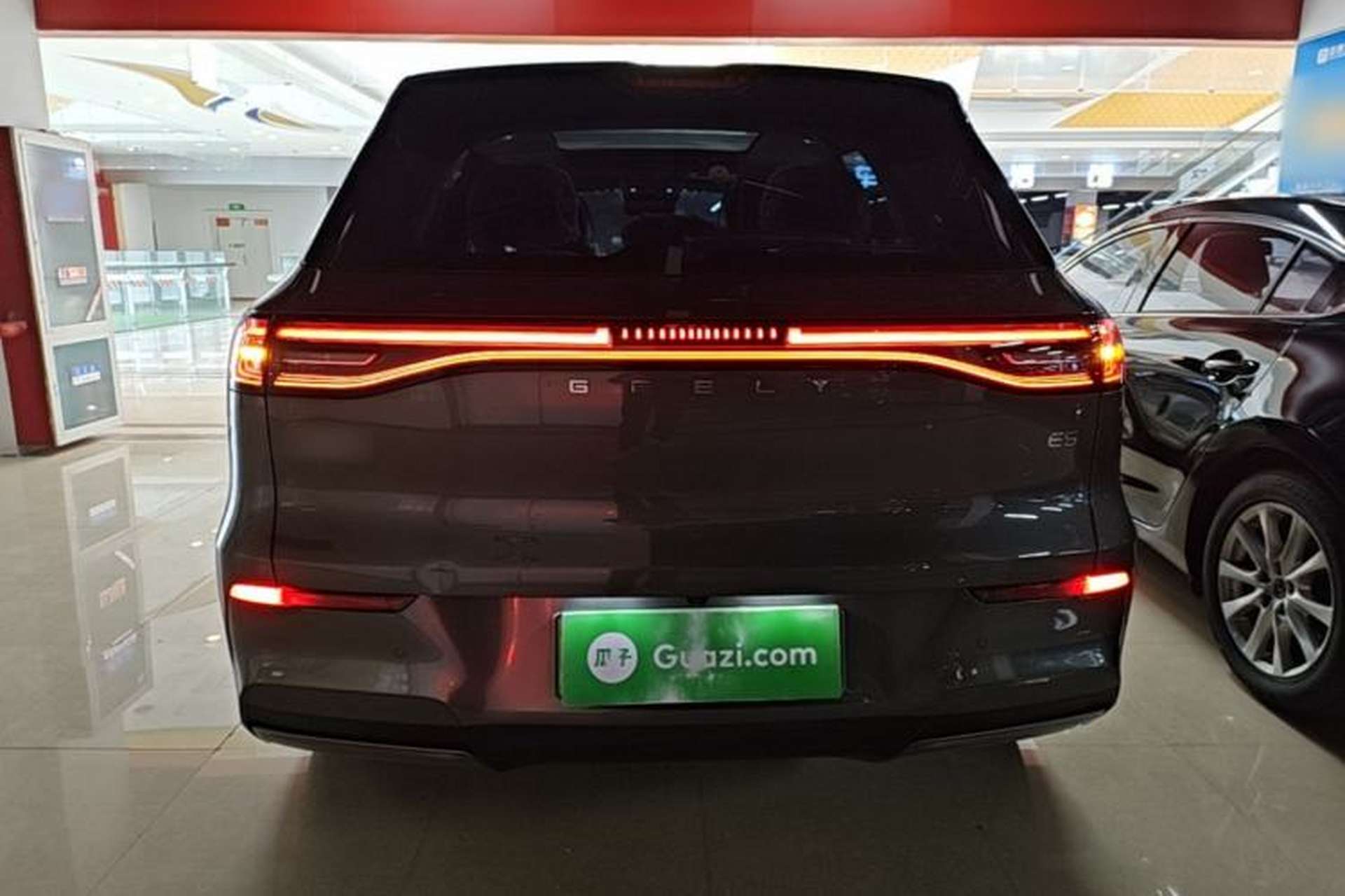 Used Geely Galaxy E5 2024 440km Exploration Version Rear