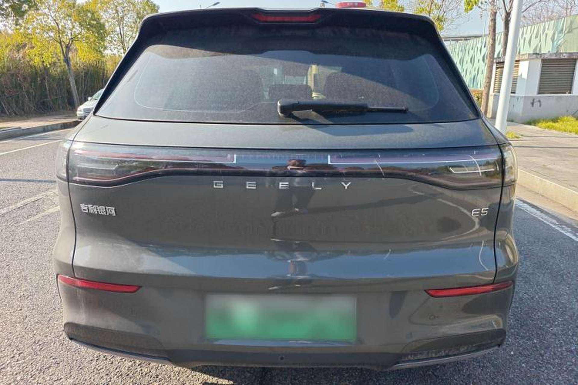 Used Geely Galaxy E5 2024 440km Launch Edition Rear