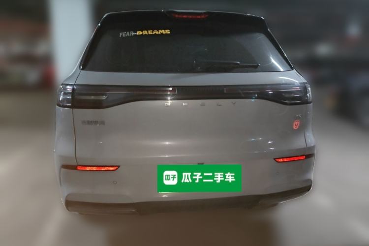 Used Geely Galaxy E5 2024 440km Exploration Version Rear