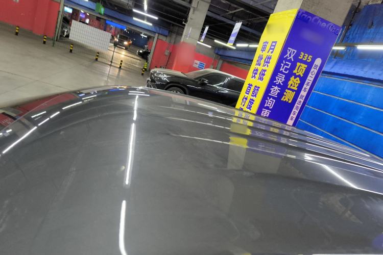 Used Geely Galaxy E5 2024 530km Long-Range Version Roof
