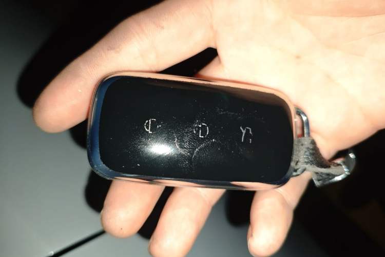 Used Geely Galaxy E5 2024 530 km Exploration+ Version Vehicle Key