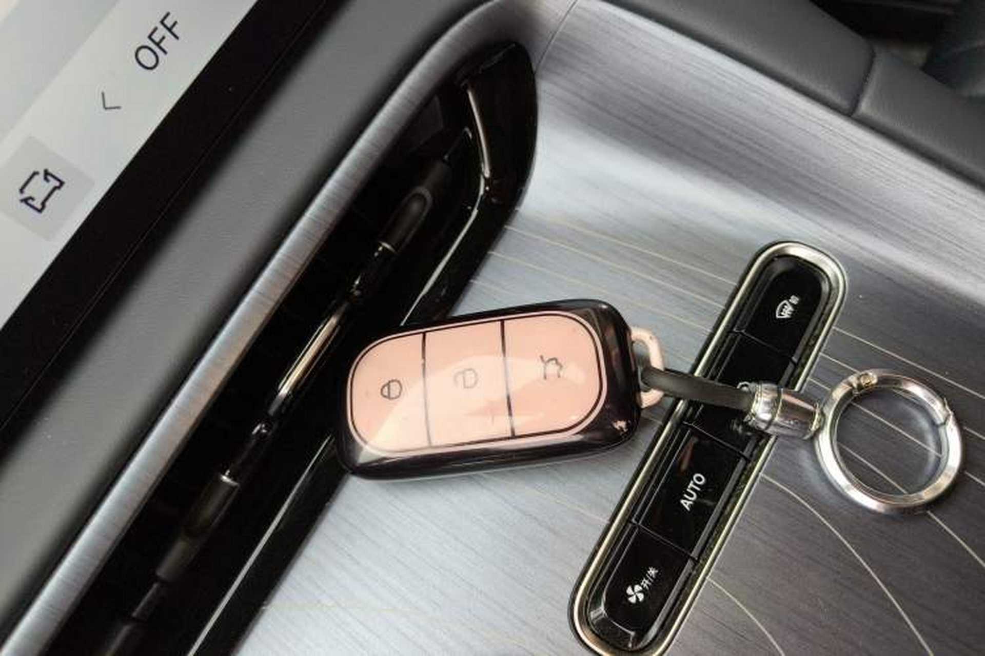 Used Geely Galaxy E5 2024 440km Exploration Version Vehicle Key