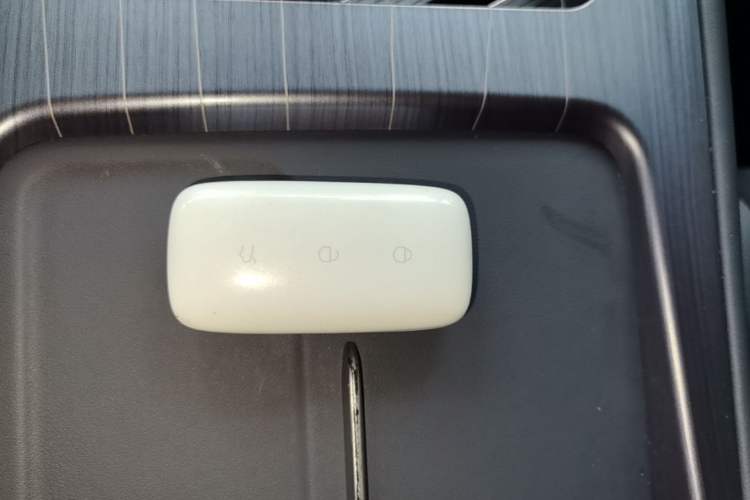 Used Geely Galaxy E5 2024 530km Long-Range Version Vehicle Key