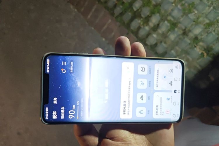 Used Geely Galaxy E5 2024 530 km Exploration+ Version Vehicle Key