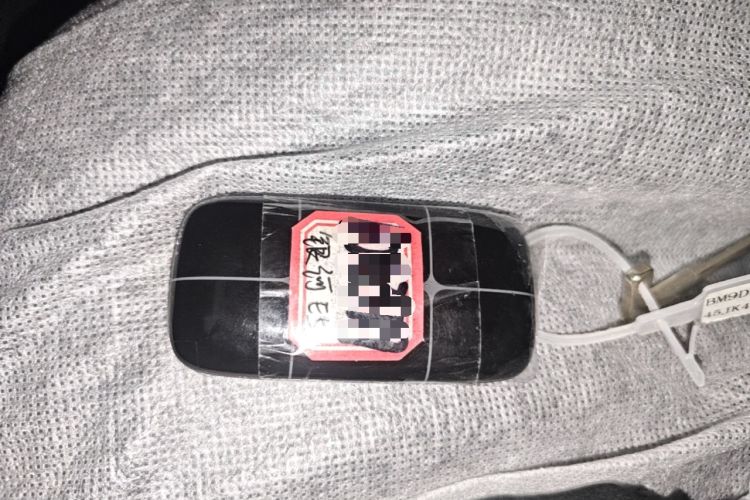 Used Geely Galaxy E5 2024 440km Launch Edition Vehicle Key