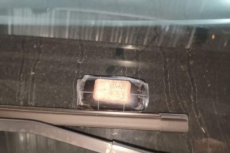 Used Geely Galaxy E5 2024 440km Launch Edition Vehicle Key