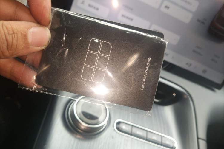 Used Geely Galaxy E5 2024 530km Starship Edition Vehicle Key