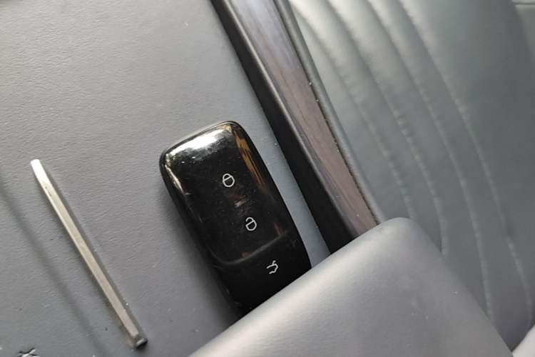 Used Geely Galaxy E5 2024 530km Starship Edition Vehicle Key