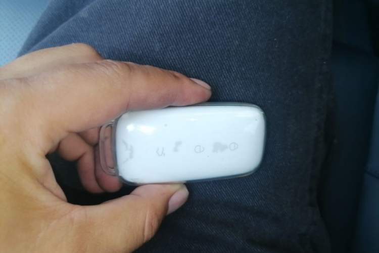 Used Geely Galaxy E5 2024 530km Starship Edition Vehicle Key