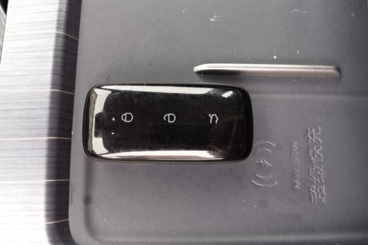 Used Geely Galaxy E5 2024 530 km Exploration+ Version Vehicle Key
