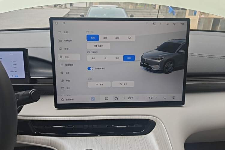 Used Geely Galaxy E5 2024 440km Exploration Version Audio And AC Panel