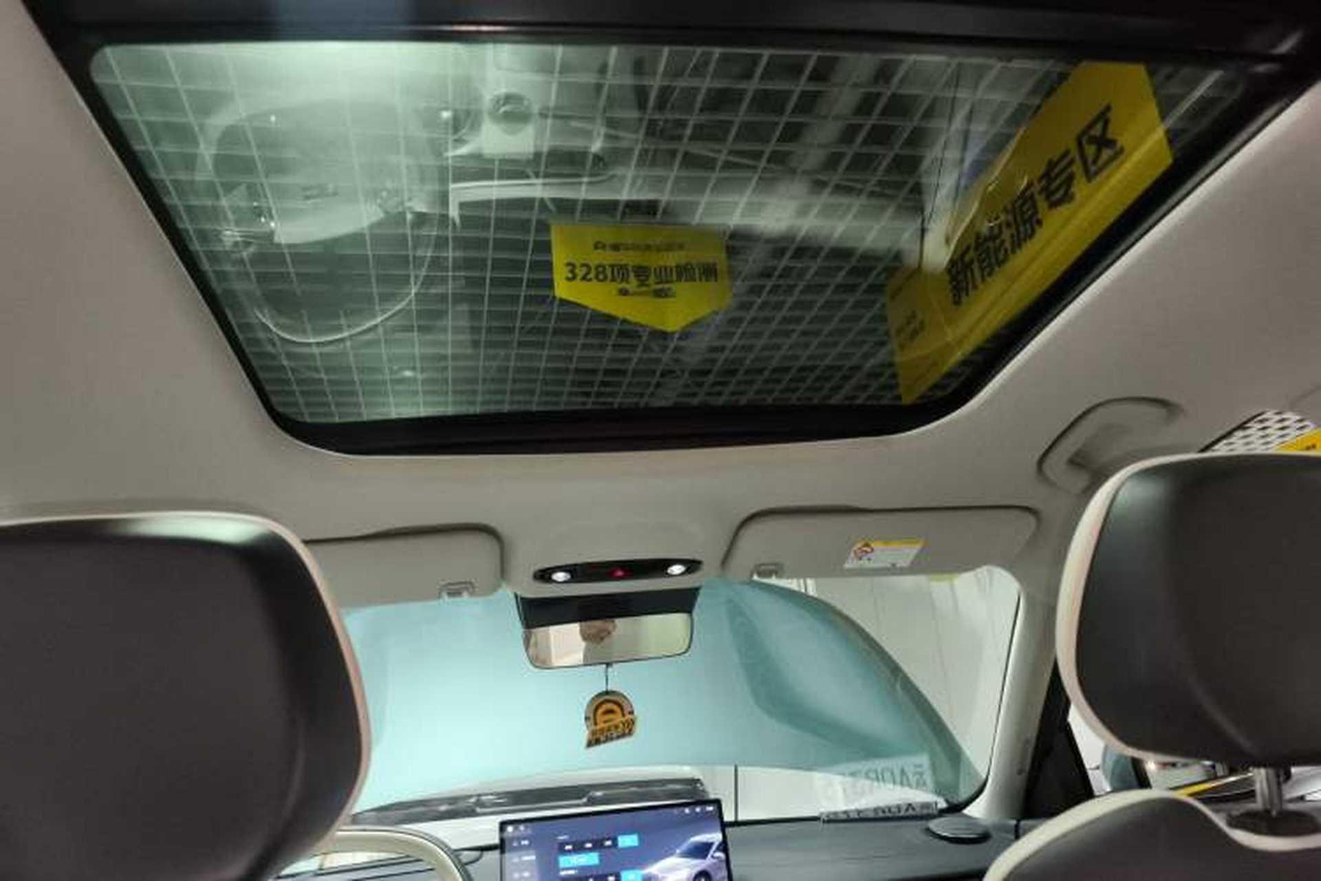 Used Geely Galaxy E5 2024 530km Starship Edition Headliner