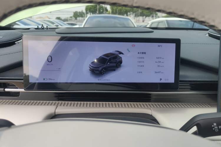 Used Geely Galaxy E5 2024 530 km Exploration+ Version Instrument Cluster