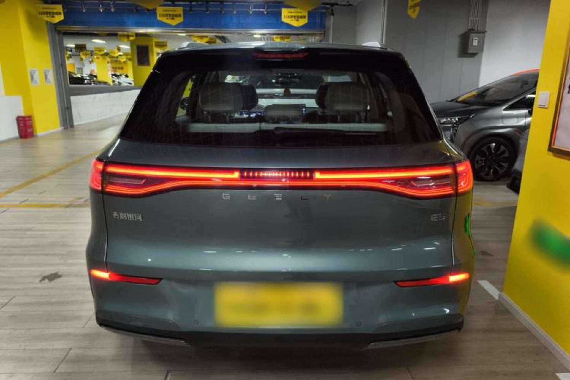 Used Geely Galaxy E5 2024 530km Starship Edition Rear