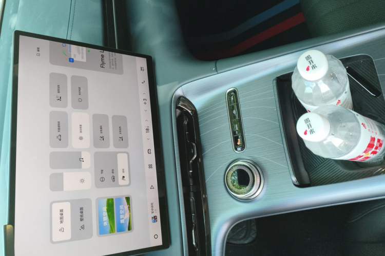 Used Geely Galaxy E5 2024 440km Exploration Version Audio And AC Panel