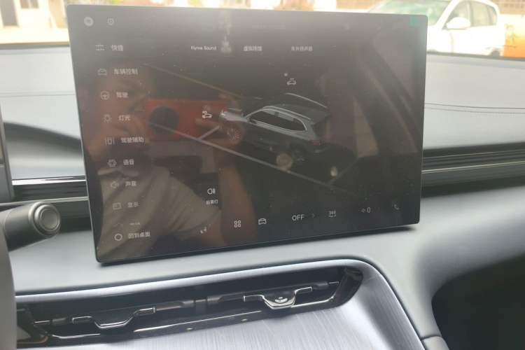 Used Geely Galaxy E5 2024 440km Exploration Version Audio And AC Panel