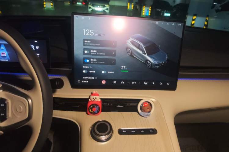 Used Geely Galaxy E5 2024 530 km Exploration+ Version Audio And AC Panel