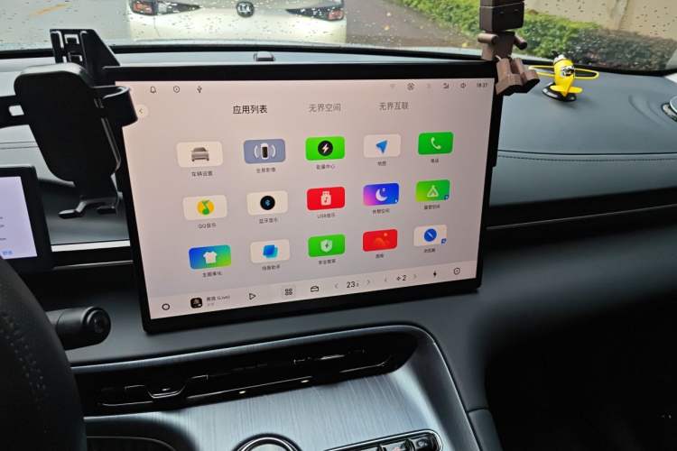 Used Geely Galaxy E5 2024 440km Launch Edition Audio And AC Panel