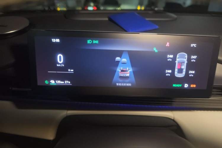 Used Geely Galaxy E5 2024 530 km Exploration+ Version Instrument Cluster